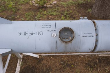 SSCB 'de kullanılan füze mankenleri, müze sergileri