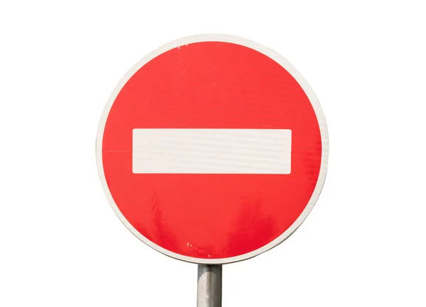 Красный Дорожный Знак Запрещен Белом Фоне — стоковое фото