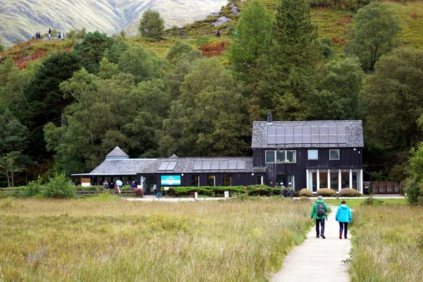 Glenfinnan ziyaretçi merkezi