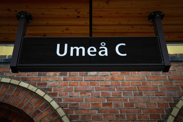 Felirat Umeå Állomás Épület — Stock Fotó