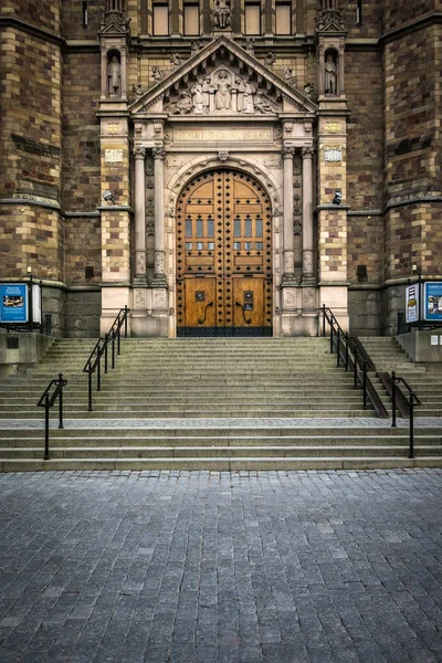 Nordiska Museum Schönes Gebäude — Stockfoto