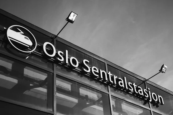 Estação Ferroviária Central Oslo Dinamarca — Fotografia de Stock