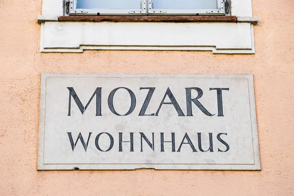 Salzburg Austria Octubre 2017 Lettering Mozart Wohnhaus — Foto de Stock