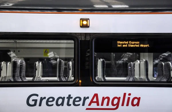 Train London Station England — Stock Photo, Image