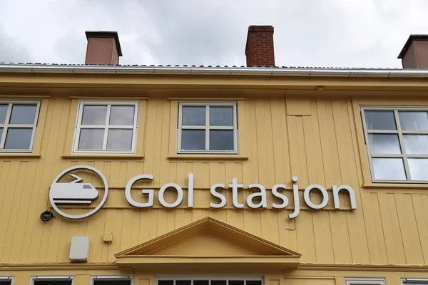 Gol Noruega Junho 2019 Estação Ferroviária Gol Noruega — Fotografia de Stock
