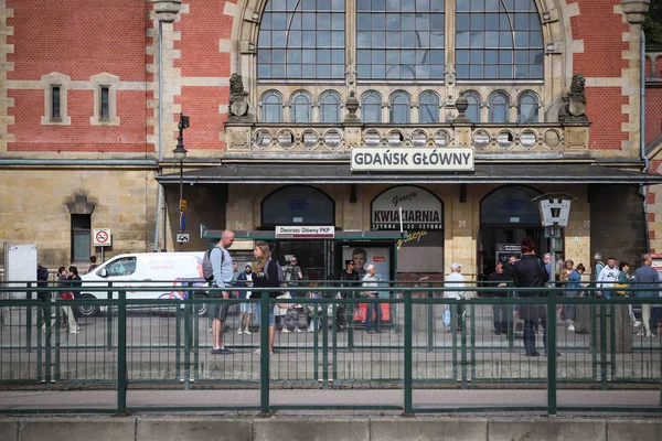 Danzig Glühend Bahnhof — Stockfoto