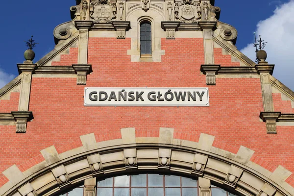 Danzig Glühend Bahnhof — Stockfoto