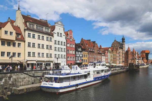 Oude Stad Gdansk Polen — Stockfoto