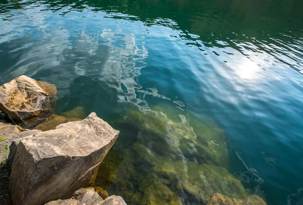 Cava Pietra Con Lago Acque Profonde Luogo Nuotare Rilassarsi — Foto Stock