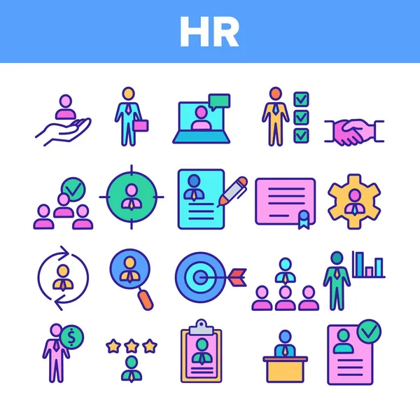 Color HR Human Resources Icons Set Vector — Stock Vector
