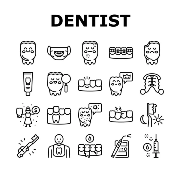 Children Dentist Dental Care Icons Set Vector Dentist Orthodontics Equipment — Stock Vector