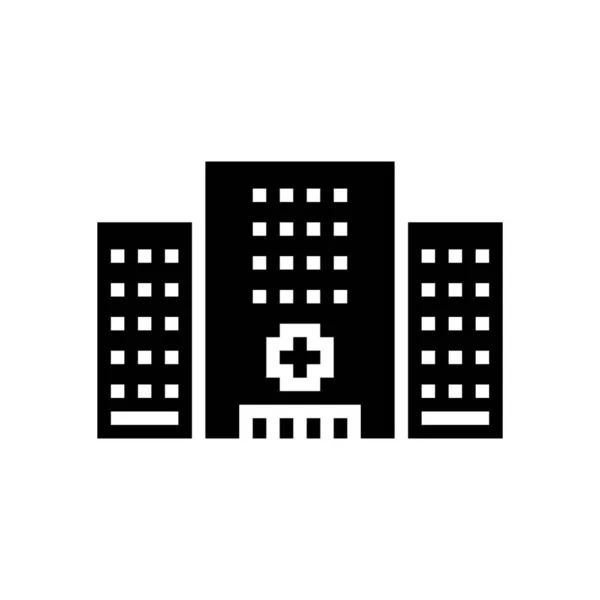 Лікарня Будівлі Клініки Гліф Значок Вектор Будівельний Знак Лікарні Ізольований — стоковий вектор