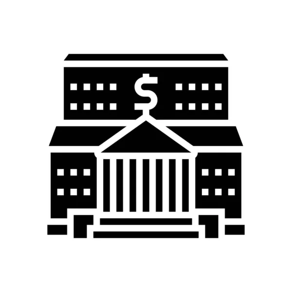 Banka Finanční Budova Glyf Ikona Vektor Značka Banky Pro Finanční — Stockový vektor