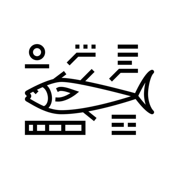 Tonfiskens Karakteristika Linje Ikon Vektor Tecken Tonfiskars Egenskaper Isolerad Kontur — Stock vektor