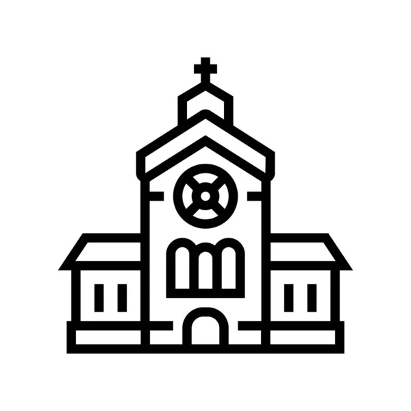 Вектор Иконки Церковного Здания Знак Здания Церкви Черная Иллюстрация Изолированным — стоковый вектор