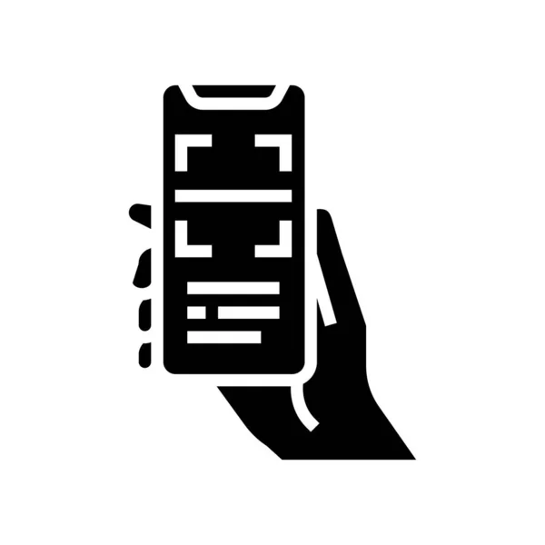 Szkennelés Kód Telefon App Glyph Ikon Vektor Szkennelés Kód Telefon — Stock Vector