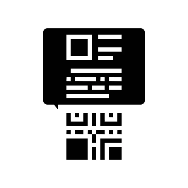 100,000 Qrcode icon Vector Images | Depositphotos