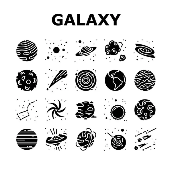 Galaxy System Space Collection Ikonok Beállítása Vektor Tejút Galaxy Planet — Stock Vector
