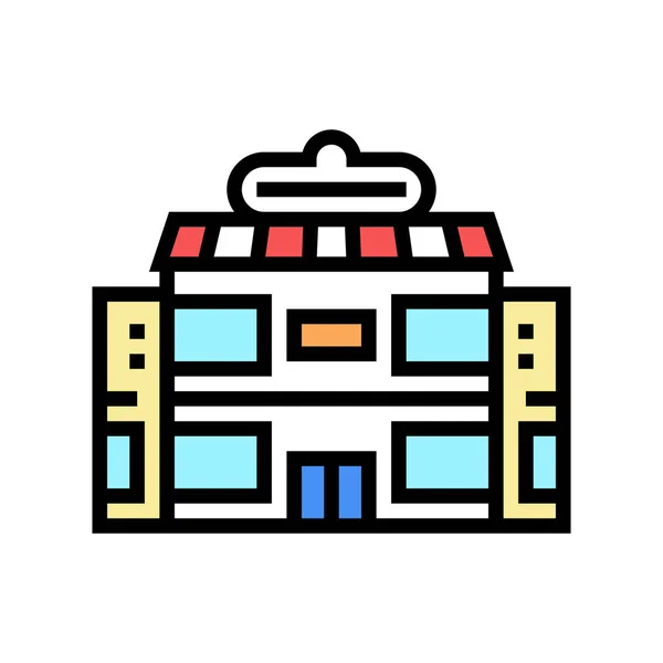Supermarché Bâtiment Couleur Icône Vecteur Enseigne Bâtiment Supermarché Illustration Symbole — Image vectorielle