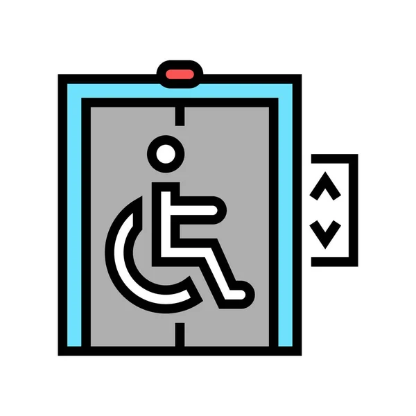 Ascenseur Pour Vecteur Icône Couleur Désactivé Ascenseur Pour Panneau Handicapés — Image vectorielle