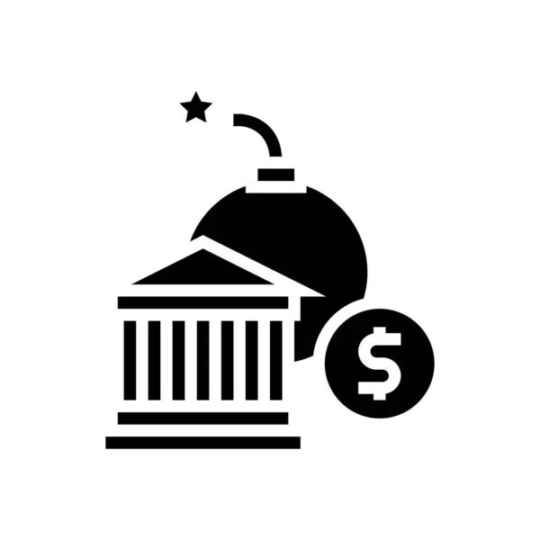 Вектор Иконок Бомбы Банка Знак Взрыв Банке Черная Иллюстрация Изолированным — стоковый вектор