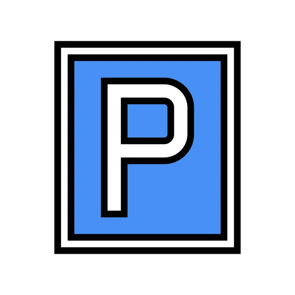 Vektor Barvy Ikony Parkovacího Znaku Parkovací Značka Izolovaný Symbol Ilustrace — Stockový vektor