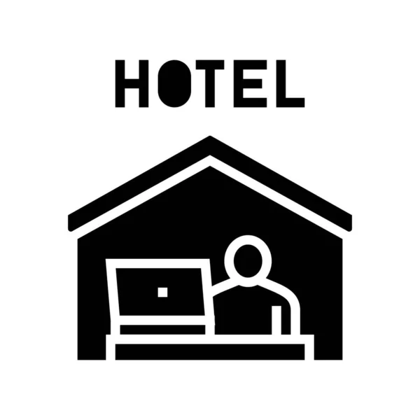 Otel Glyph Ikon Vektöründe Uzaktan Çalışma Uzaktan Kumandalı Otel Tabelası — Stok Vektör