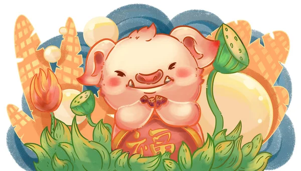 Piękna Kreatywna Ilustracja Obchodów Rok Koncepcji Świni — Zdjęcie stockowe