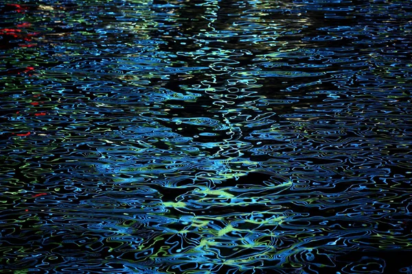 Vista Quadro Completo Belas Ondas Água Azul Escuro — Fotografia de Stock