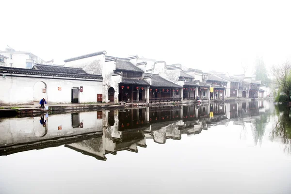 Belo Canal Arquitetura Chinesa Huzhou Zhejiang China — Fotografia de Stock