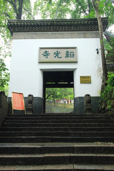 Templo Taoguang, Hangzhou, Zhejiang, China —  Fotos de Stock