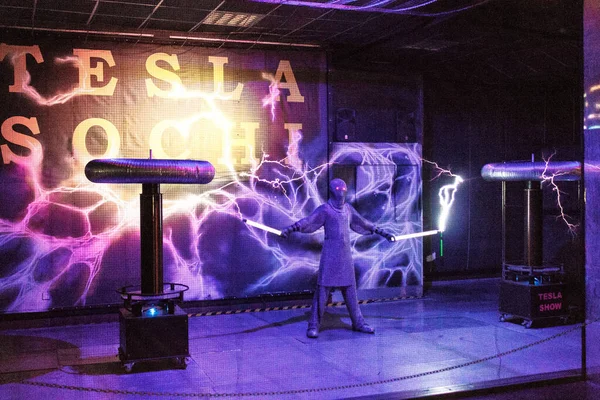 Museo Dell Elettricità Nikola Tesla — Foto Stock