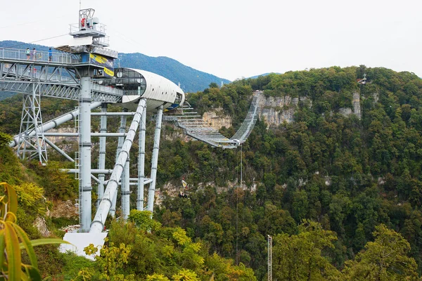 Skypark AJ Hackett Sochi. Krasnodar bölgesi, Soçi.