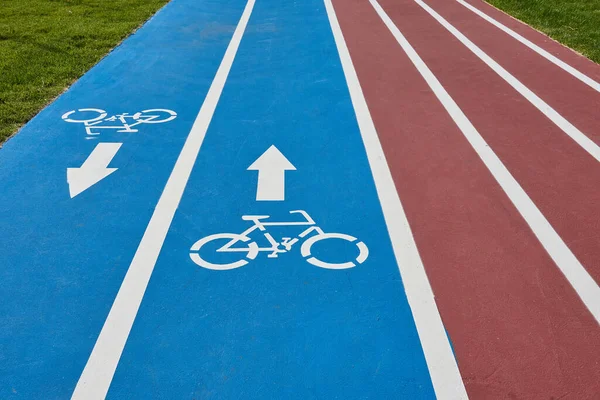 Blauer Radweg Park Stil — Stockfoto