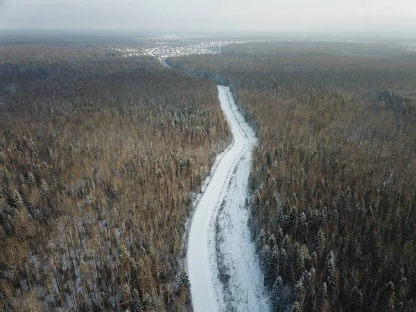 Moscou Vue Sur Copter Hauteur — Photo