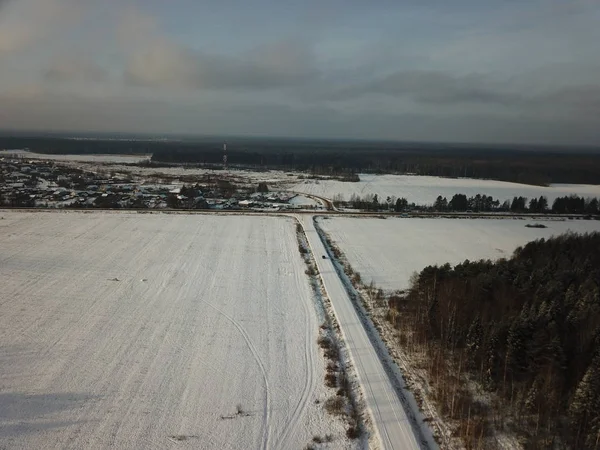 Drone Panorama Moscou Ville Drone — Photo