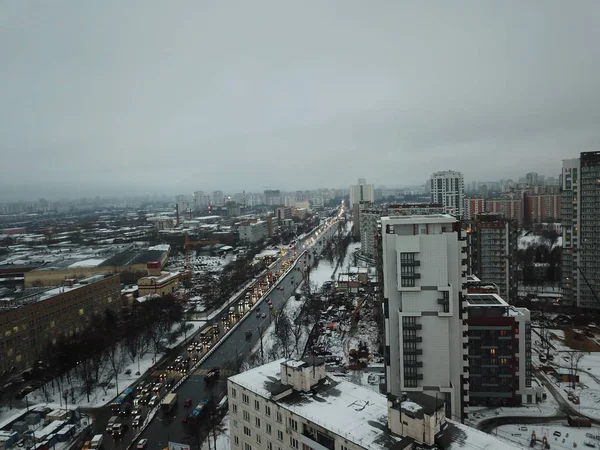 Drone Panorama Moscow City Copter — Stock Photo, Image