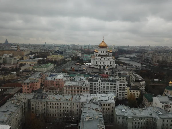 Drone Panorama Moscow City Copter — Stock Photo, Image