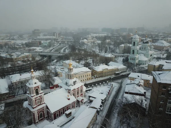 Drone panorama şehir Moskova 