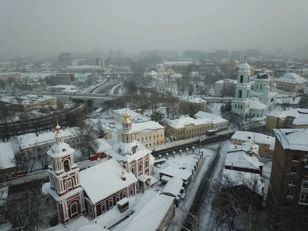 Drone Panorama Ville Moscou Image En Vente