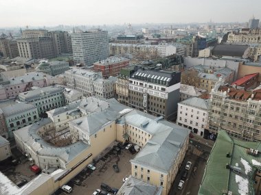 Drone panorama Moscow city