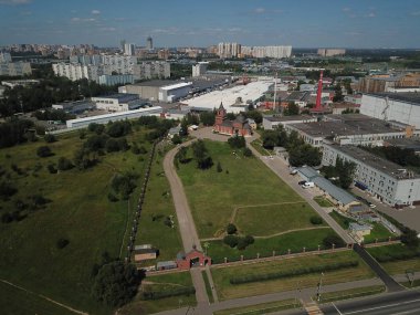 Drone panorama Moscow city