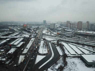 Drone panorama Moscow city