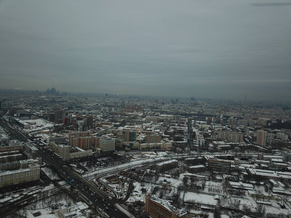 Drone panorama city Moscow