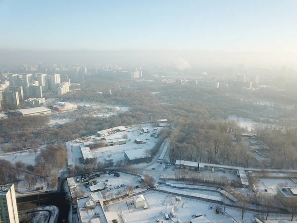 Drone Panorama Moscow City — Zdjęcie stockowe