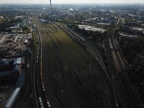 Drone Panorama Moscow City — Zdjęcie stockowe