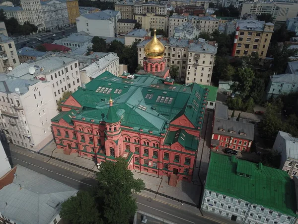 Drone Panorama Moscou Ville — Photo