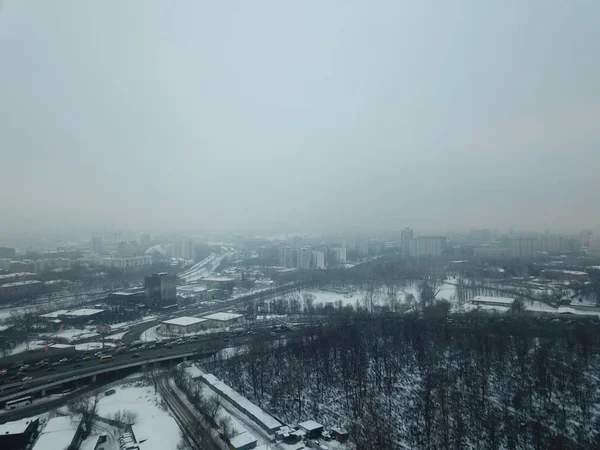 Drone Panorama Moscou Ville — Photo