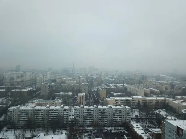 Drone Panoráma Moscow City — Stock Fotó