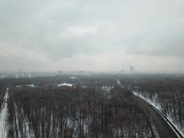 Drone Panorama Moscow City — Zdjęcie stockowe